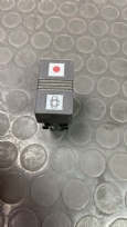 7700794675
